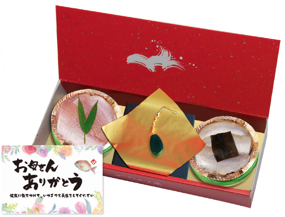 のどぐろの昆布締め・小鯛の笹漬け・瑪瑙（メノウ）携帯ストラップ